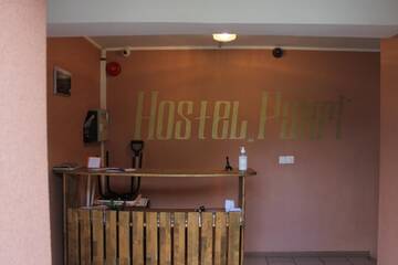 Фотографии Хостелы Pakri Hostel г. Палдиски (Эстония) №1 Фото Хостелы Pakri Hostel г. Палдиски 1